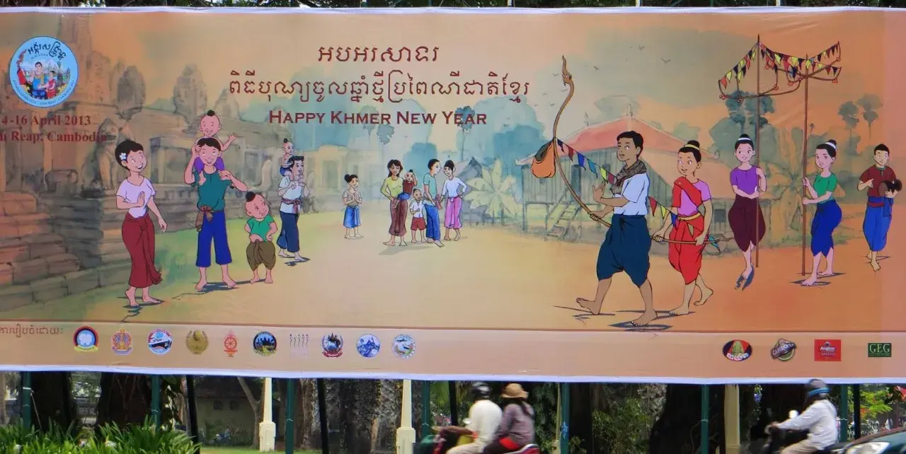 Choul Chnam Thmey 😁 Cambodian New Year