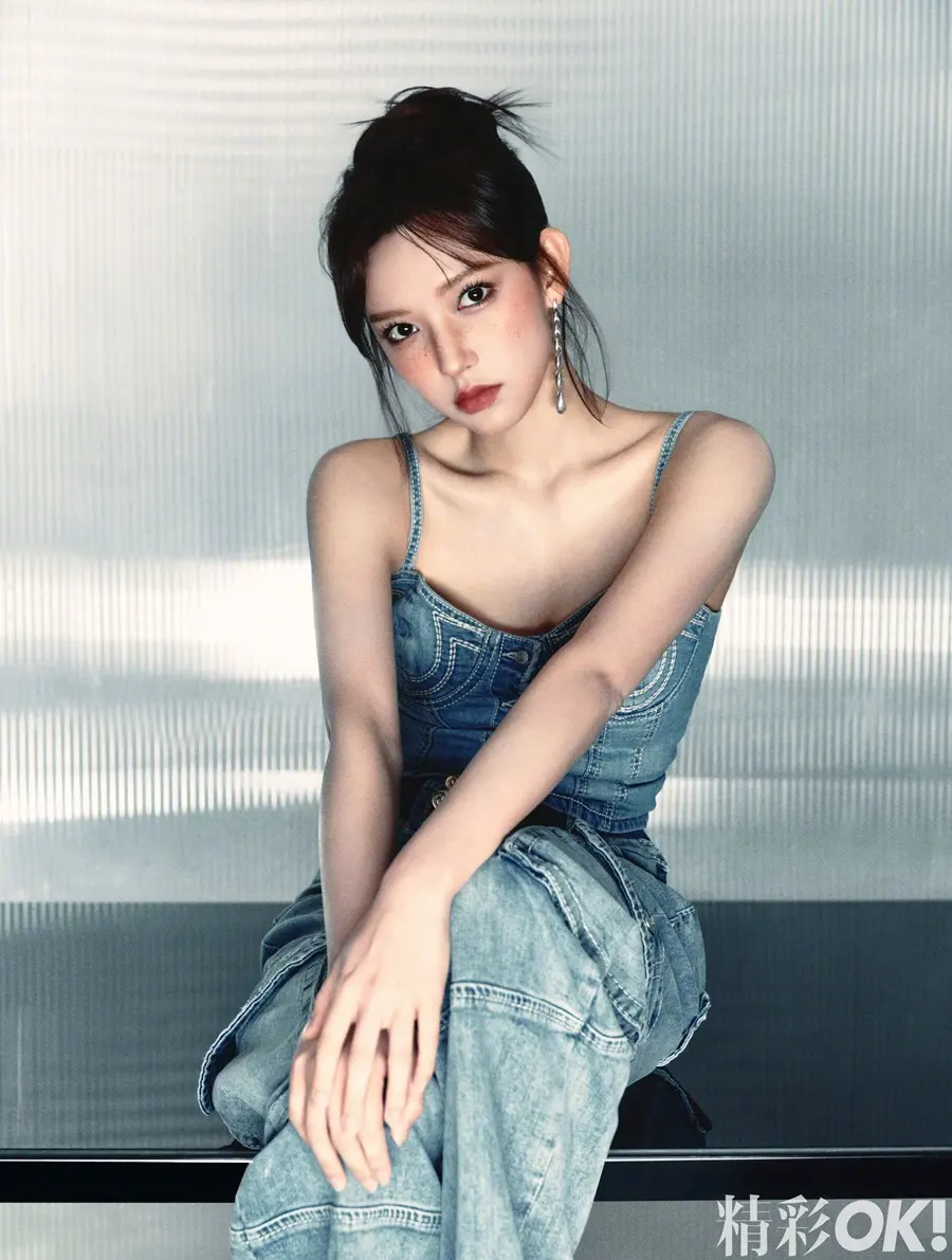 Cheng Xiao @ OK! China April 2024