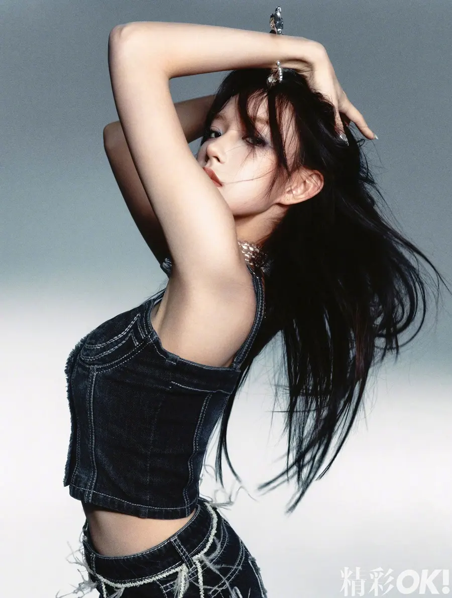 Cheng Xiao @ OK! China April 2024