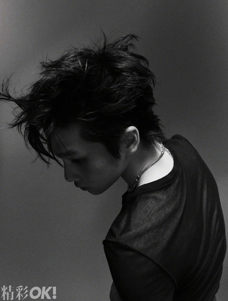 Zhou Zhennan @ OK! China March 2024
