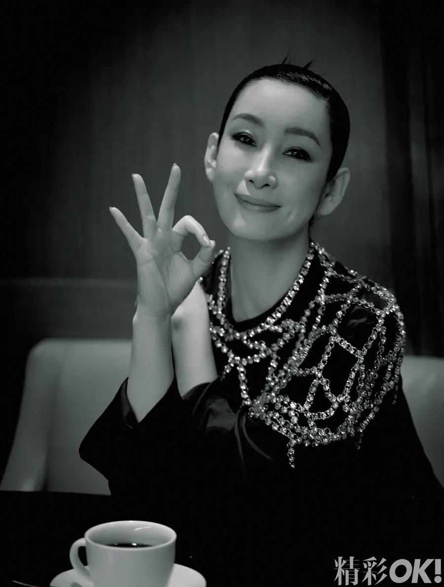 Qin Hailu @ OK! China April 2024