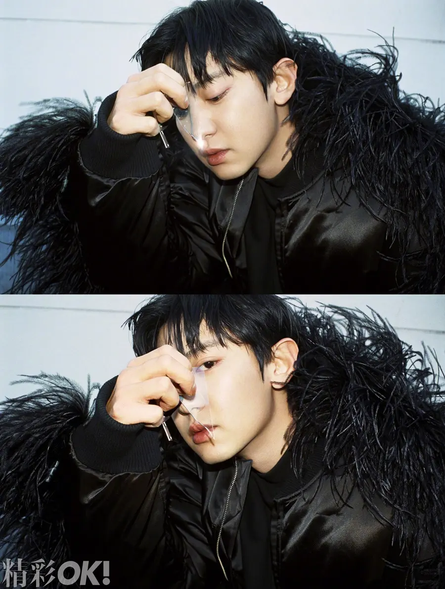 Chanyeol @ OK! China April 2024