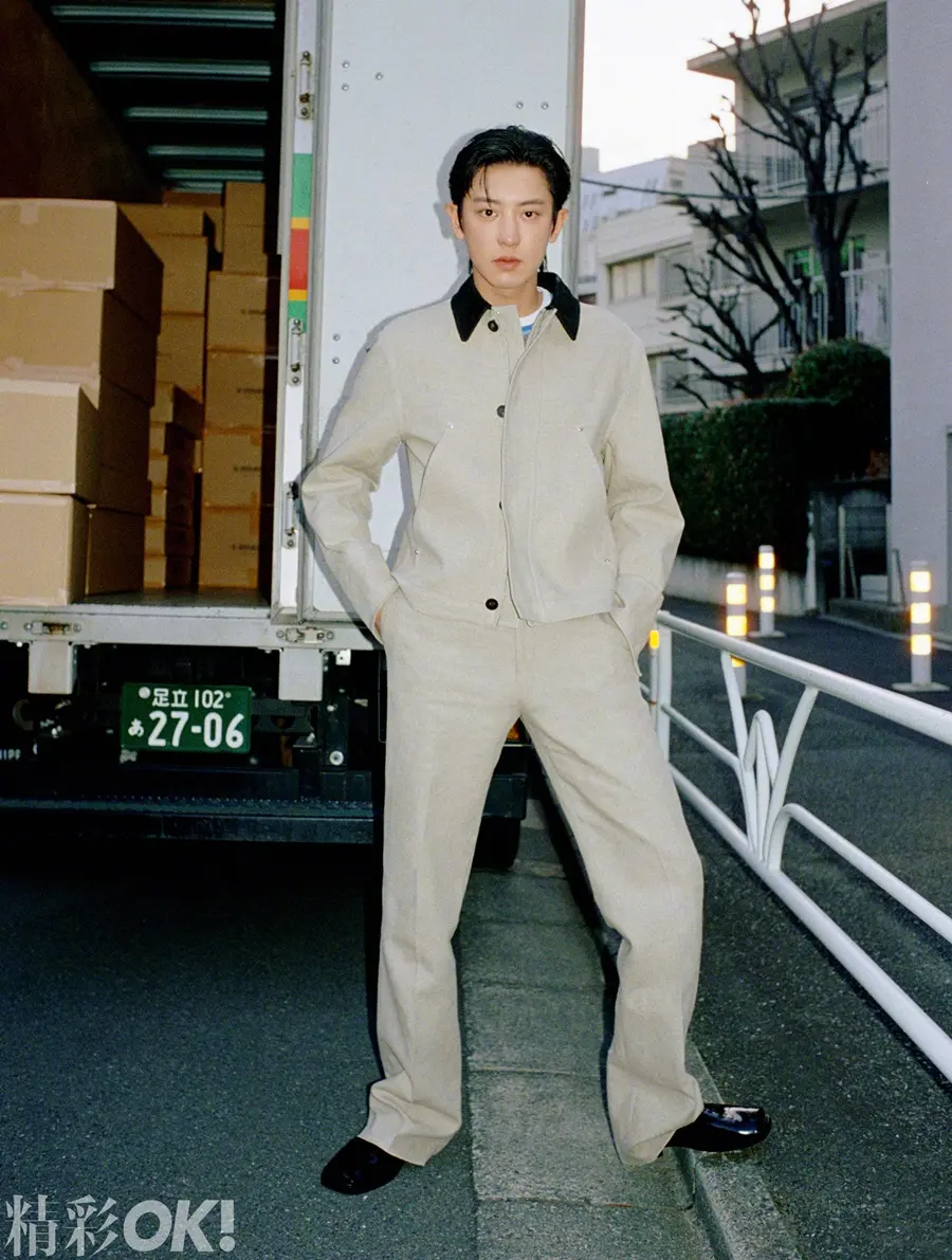 Chanyeol @ OK! China April 2024