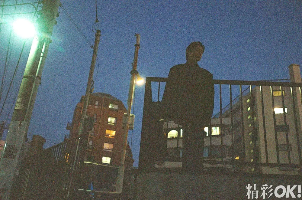 Chanyeol @ OK! China April 2024