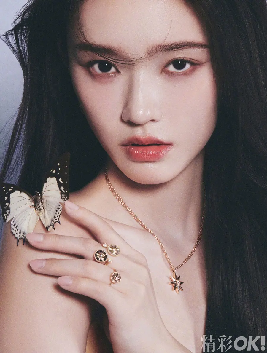 Lin Yun @ OK! China April 2024