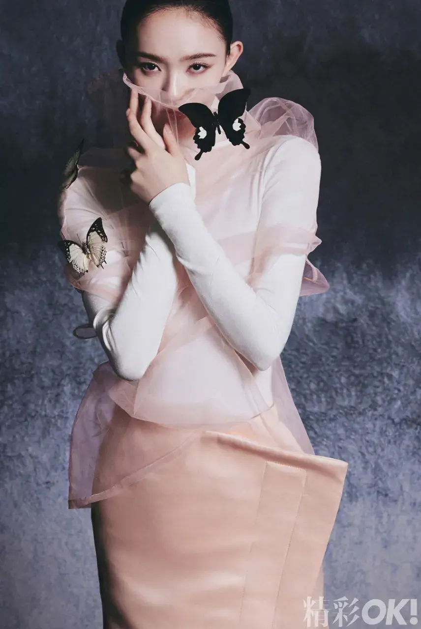 Lin Yun @ OK! China April 2024