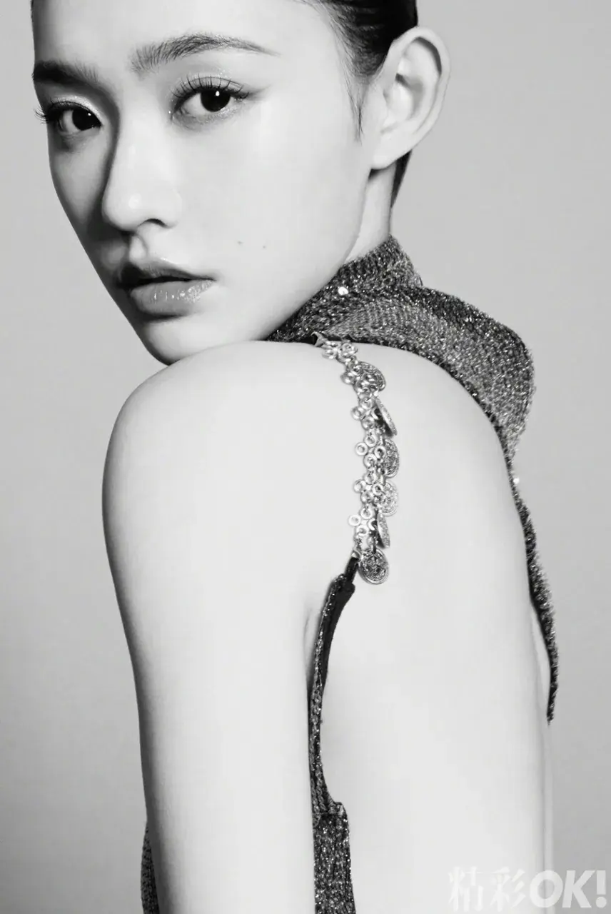 Lin Yun @ OK! China April 2024
