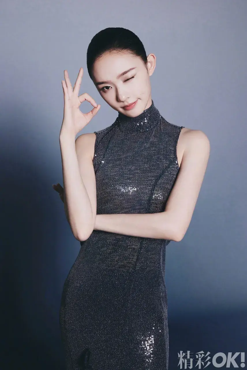 Lin Yun @ OK! China April 2024