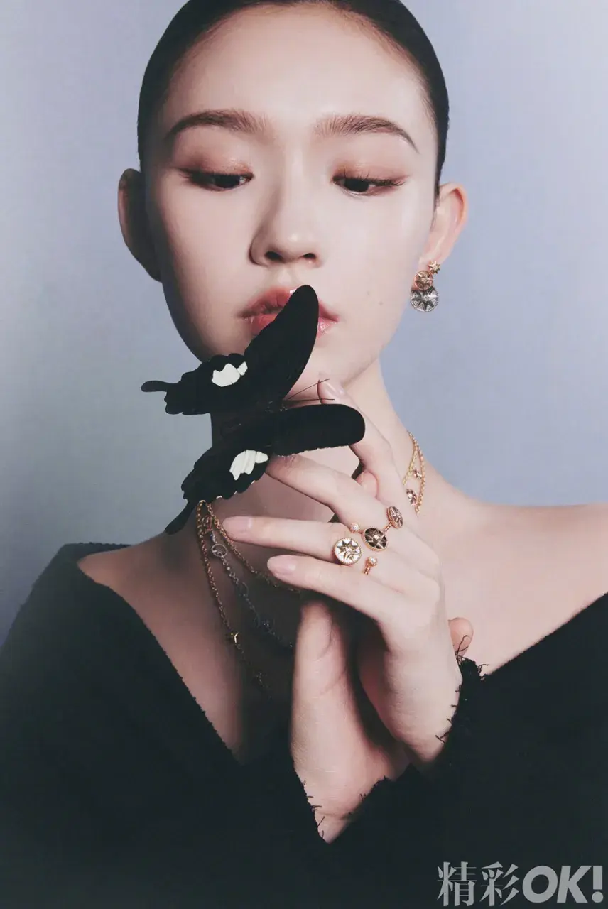 Lin Yun @ OK! China April 2024