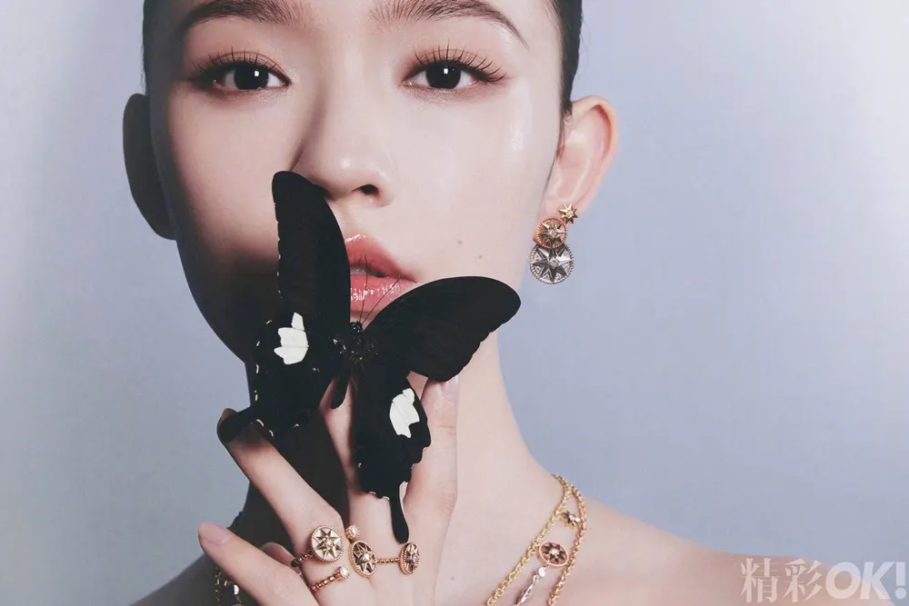 Lin Yun @ OK! China April 2024