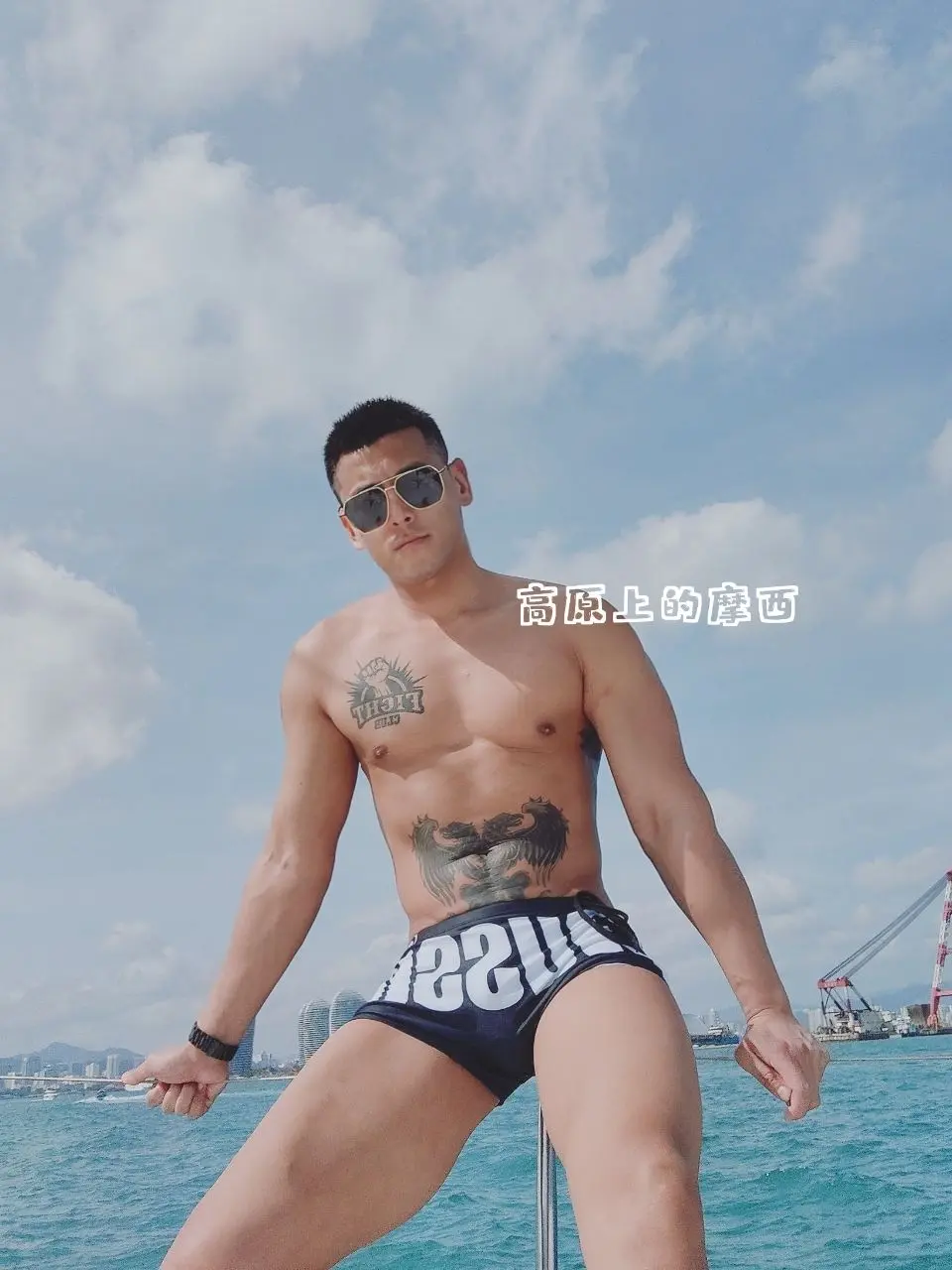 นายแบบหล่อ จากแดนธิเบต.