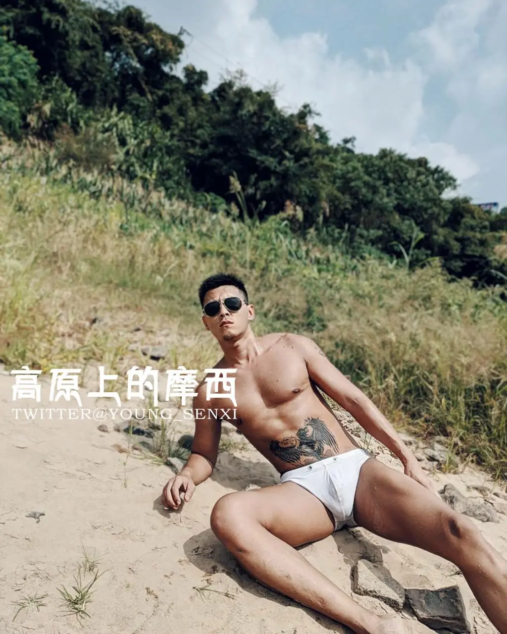นายแบบหล่อ จากแดนธิเบต.