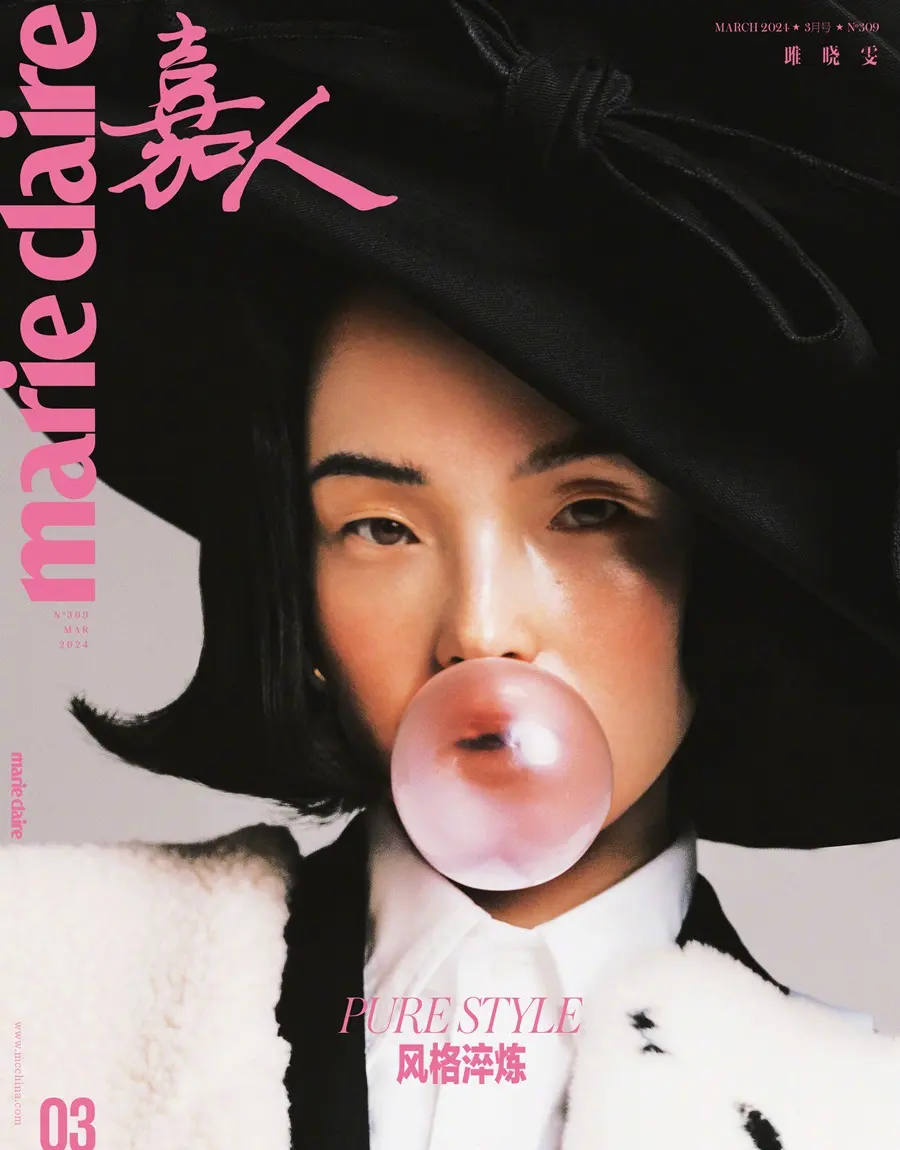 Xiao Wen Ju @ Marie Claire China March 2024