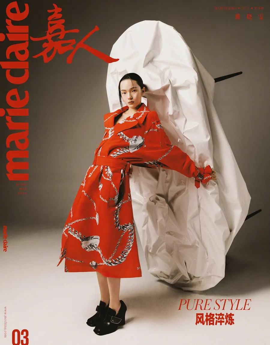 Xiao Wen Ju @ Marie Claire China March 2024