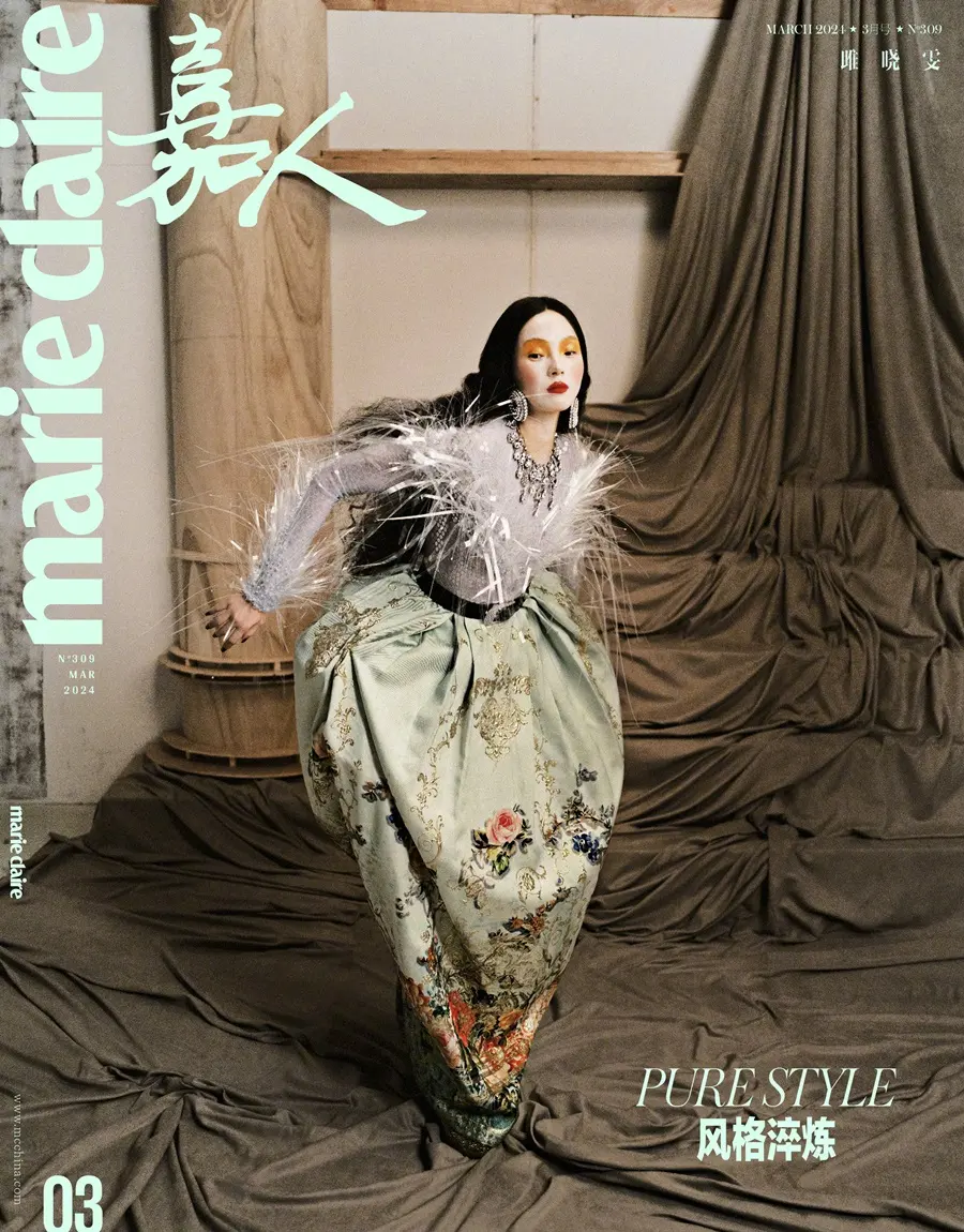 Xiao Wen Ju @ Marie Claire China March 2024