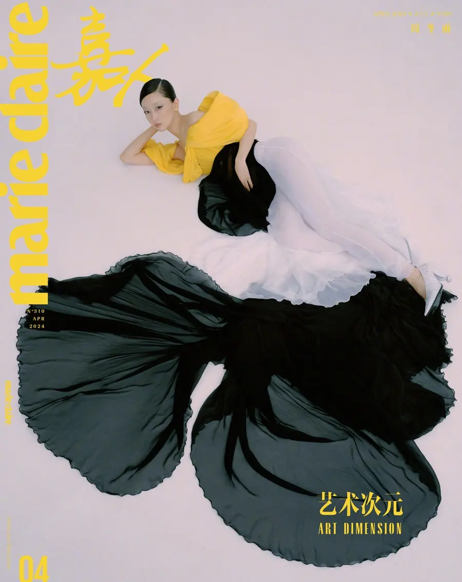 Zhou Dongyu @ Marie Claire China April 2024