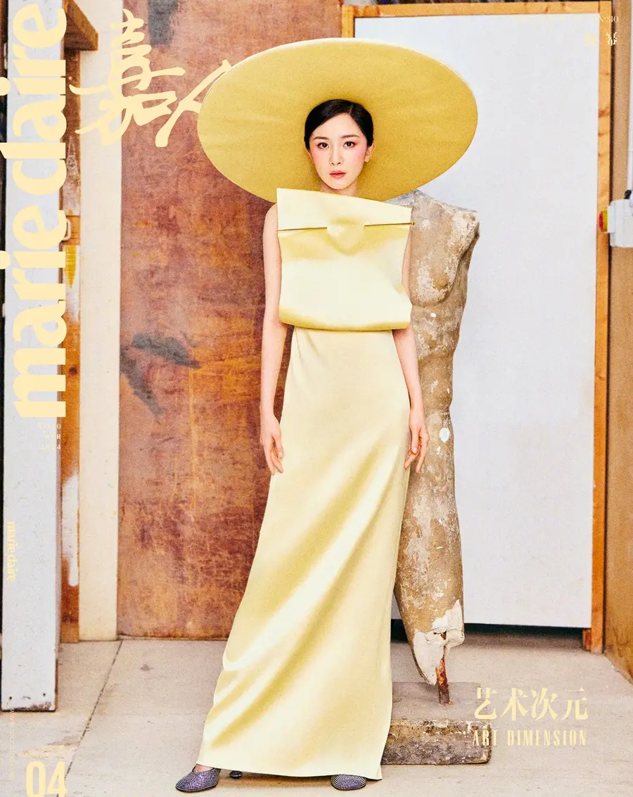 Yang Mi @ Marie Claire China April 2024