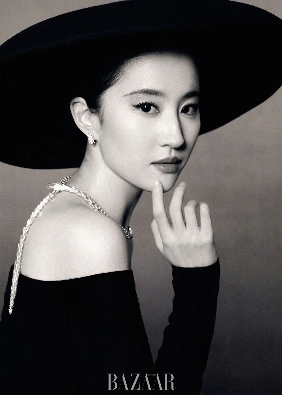 Liu Yifei @ Harper's BAZAAR China April 2024