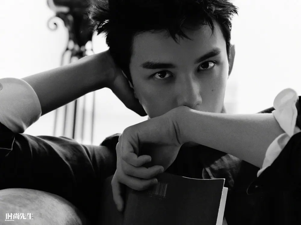 Wu Lei @ Esquire China April 2024