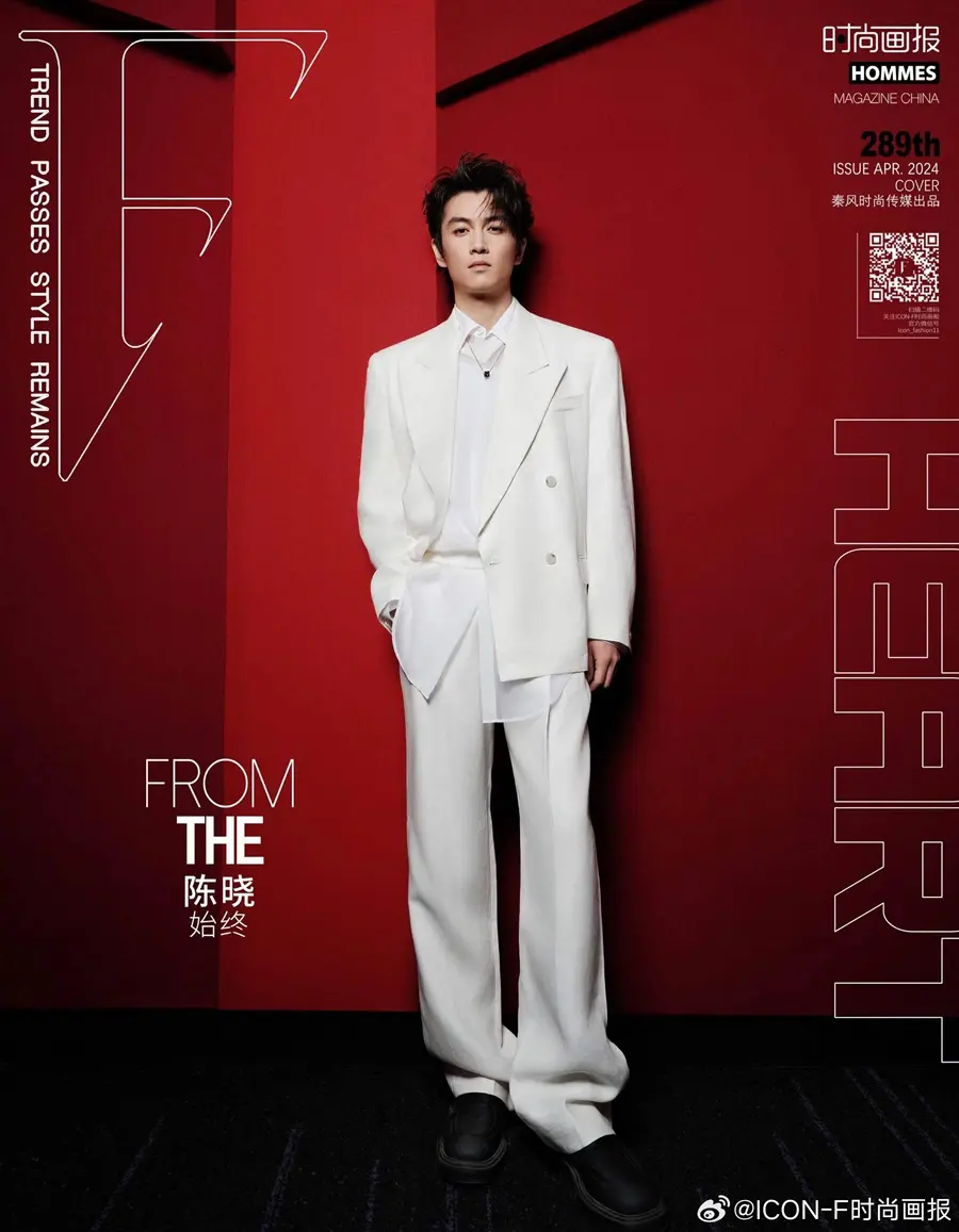 Chen Xiao @ Icon-F Hommes China April 2024