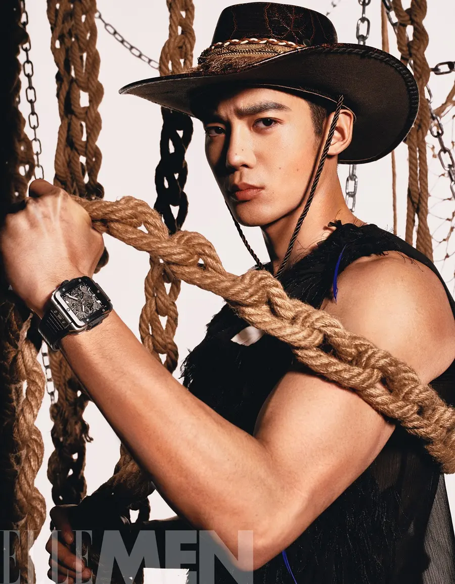 Yoshi @ ELLEMEN China April 2024