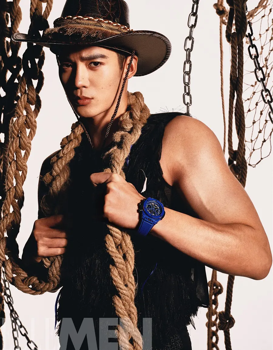 Yoshi @ ELLEMEN China April 2024