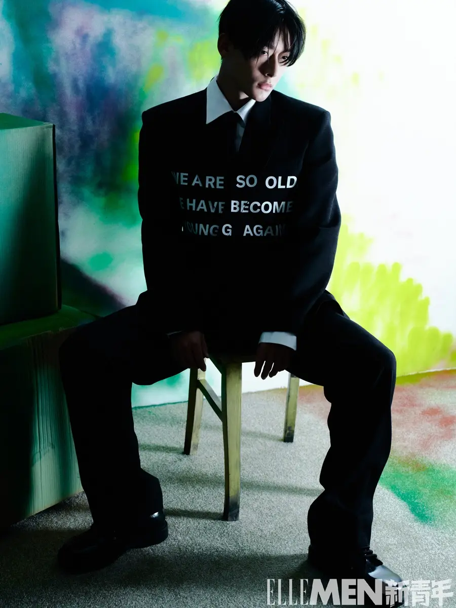 Zhang Wanyi @ ELLEMEN Fresh China April 2024