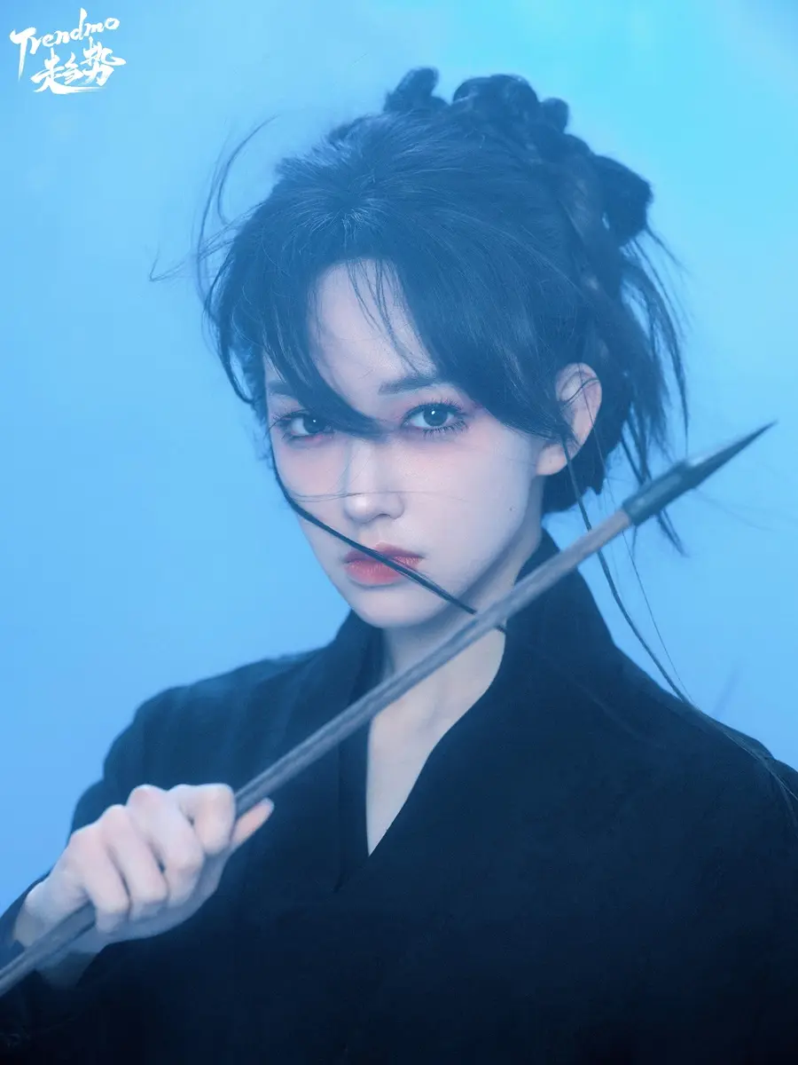 Cheng Xiao @ Trendmo China April 2024