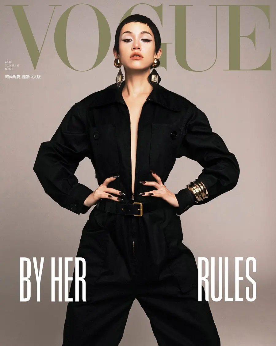 Kiko Mizuhara @ VOGUE Taiwan April 2024