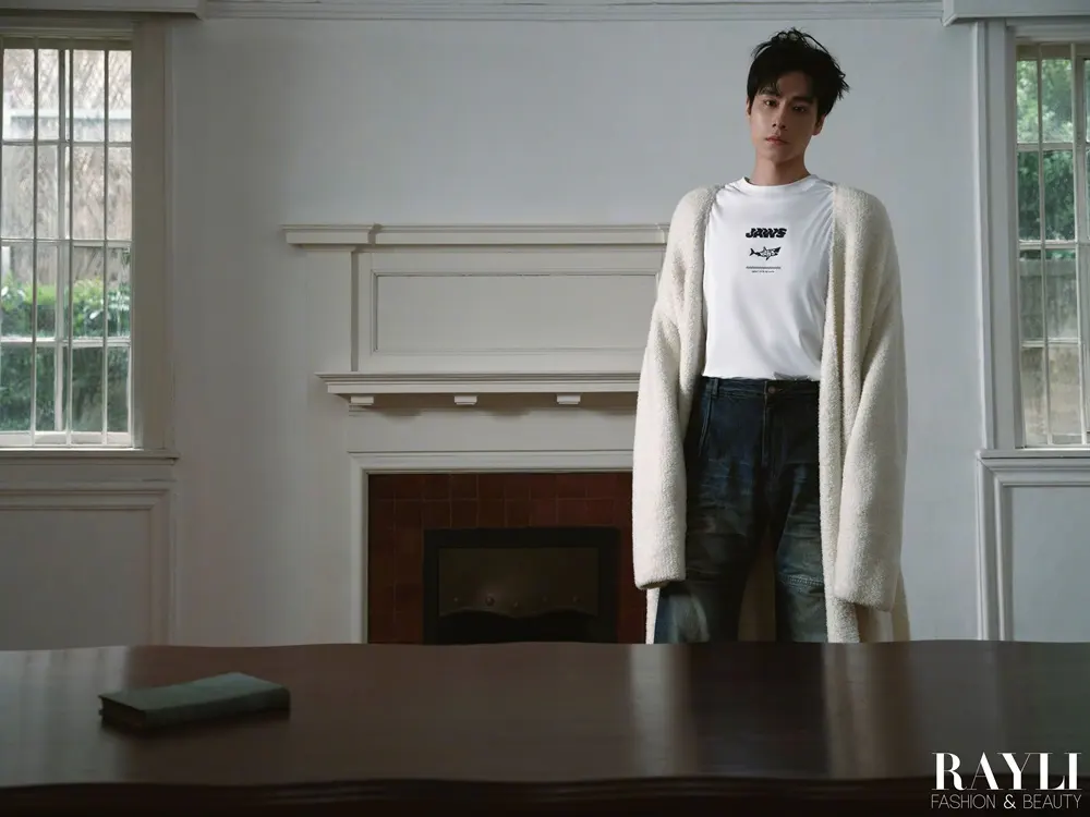 Hu Yitian @ Rayli Magazine China April 2024