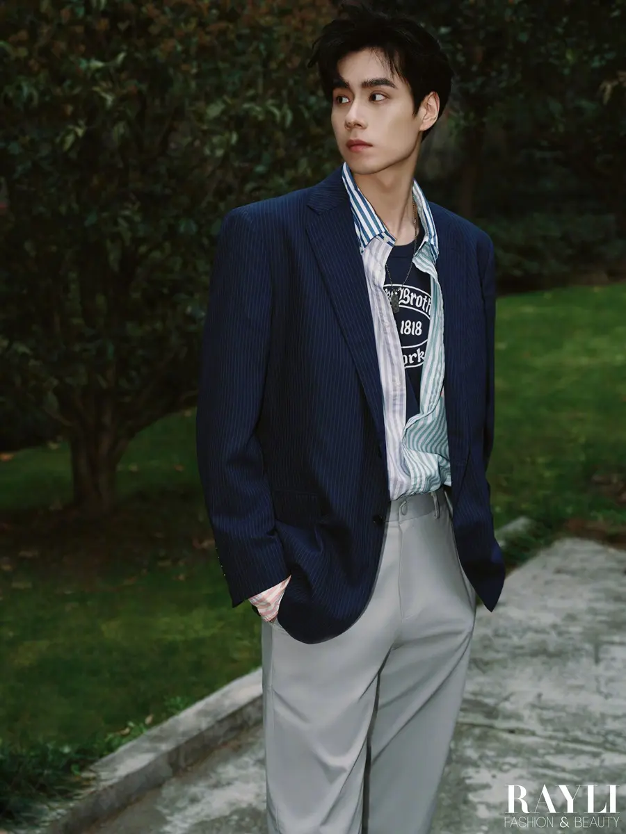 Hu Yitian @ Rayli Magazine China April 2024