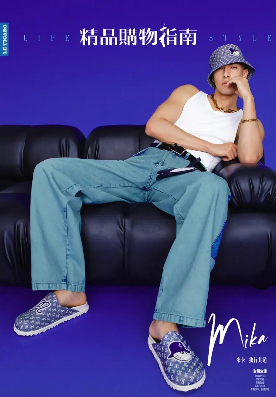 Mika @ LifeStyle China April 2024