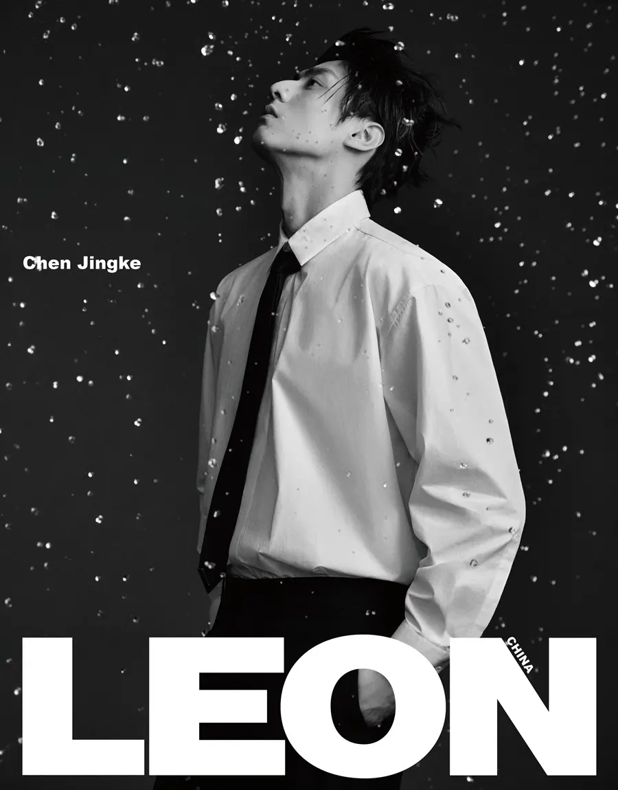 Chen Jingke @ LEON Young China May 2024