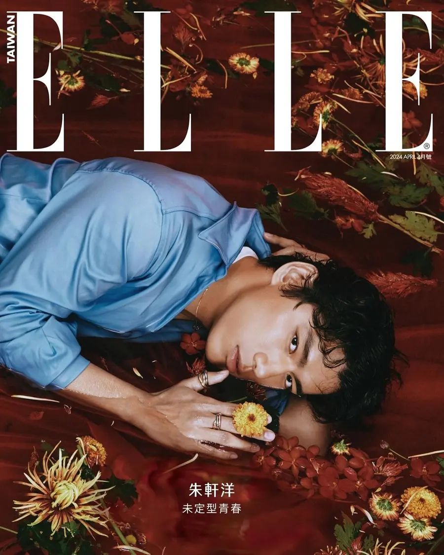 Berant Zhu @ ELLE Taiwan April 2024