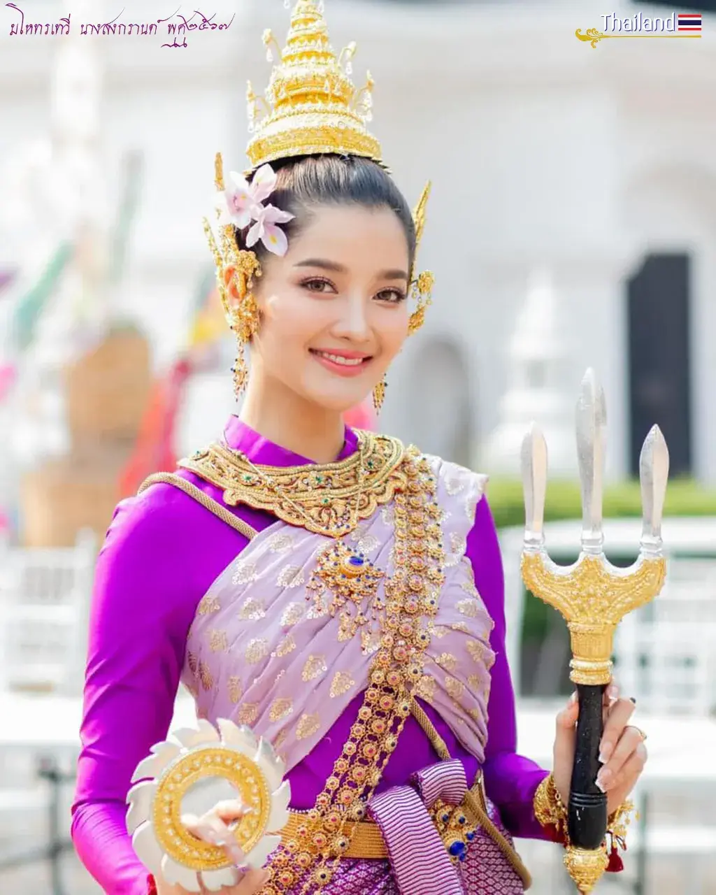 มโหธรเทวี นางสงกรานต์ ๒๕๖๗ 💦