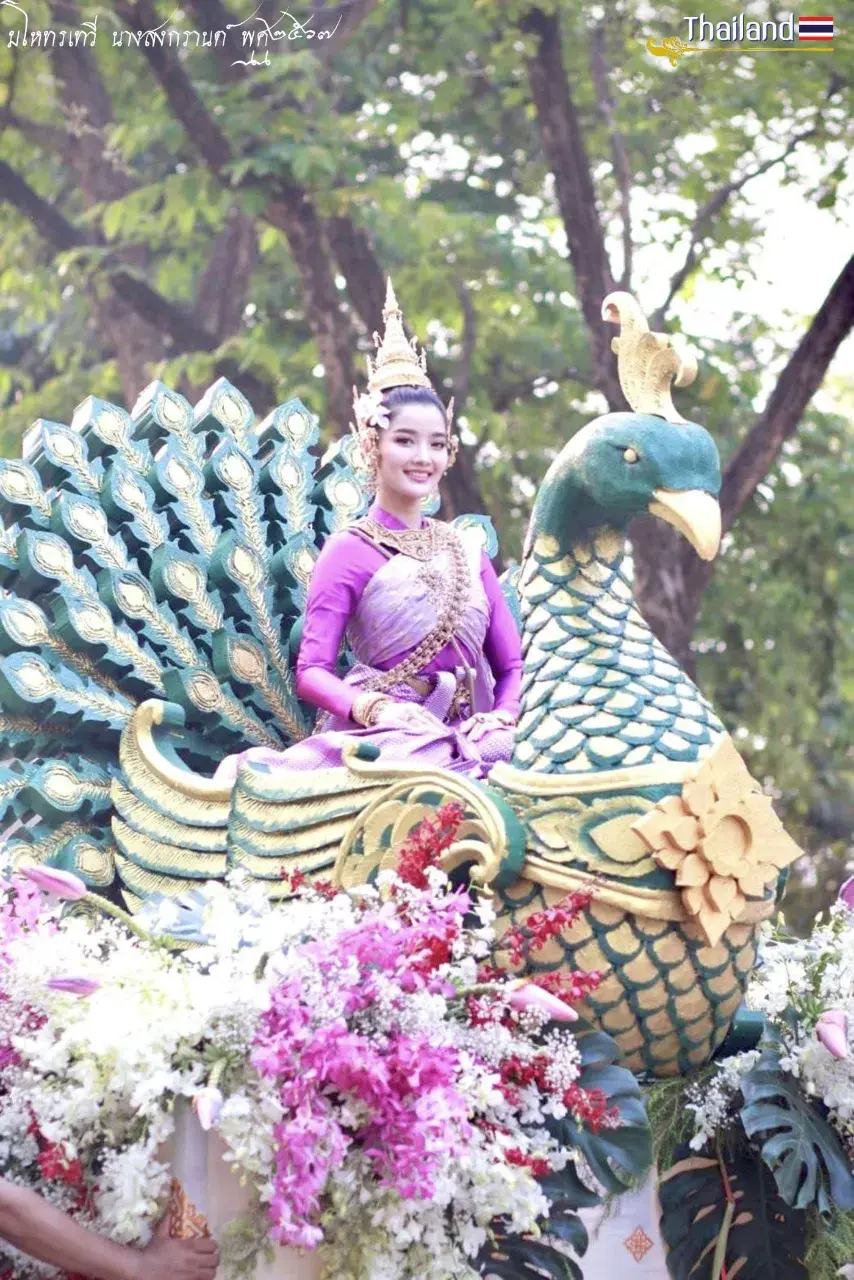 มโหธรเทวี นางสงกรานต์ ๒๕๖๗ 💦