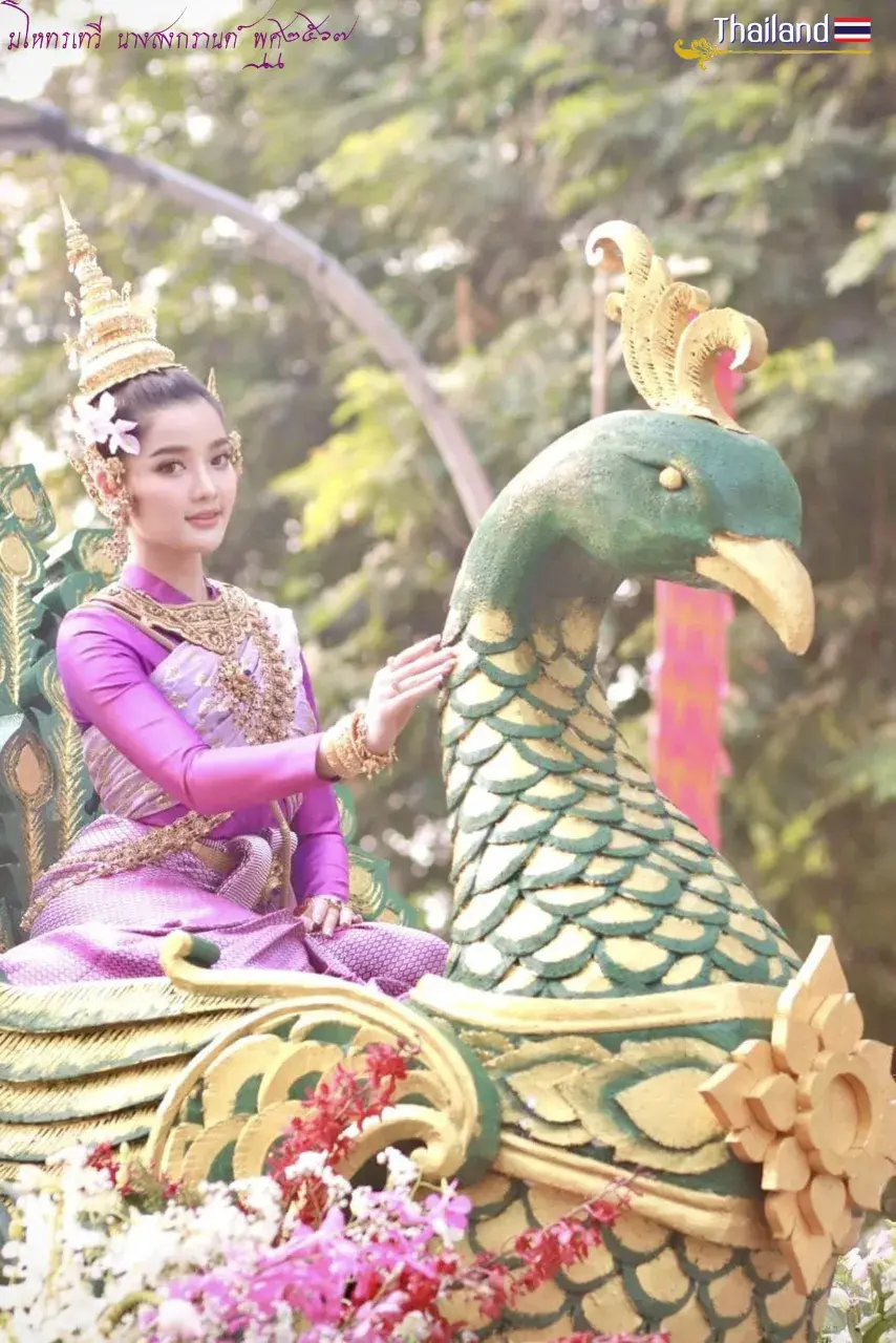 มโหธรเทวี นางสงกรานต์ ๒๕๖๗ 💦