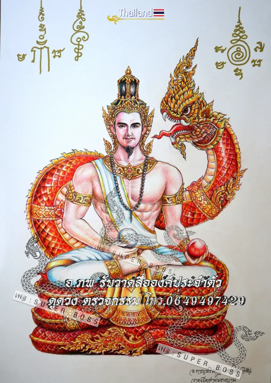 THAILAND 🇹🇭 | Thai beliefs: Thai Fine art 💦