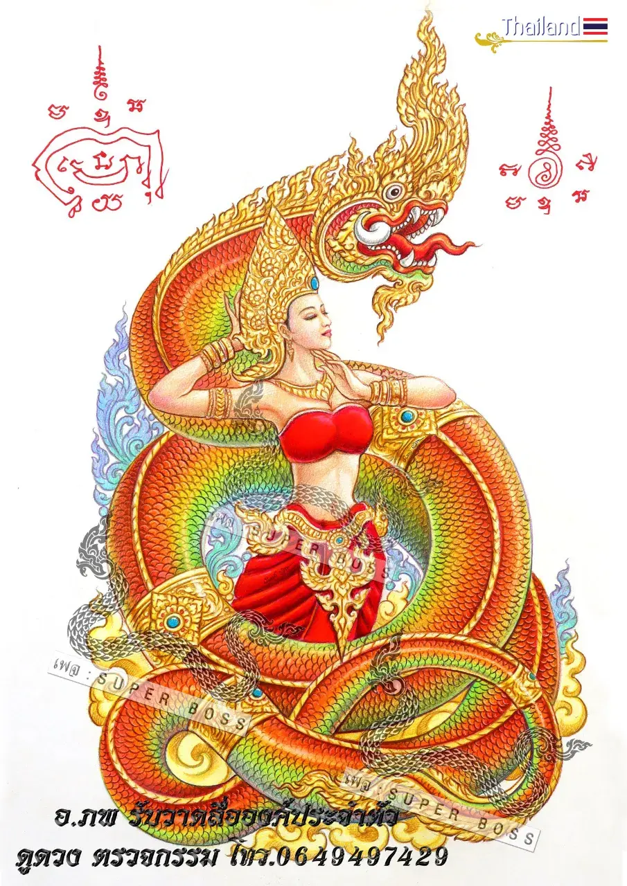 THAILAND 🇹🇭 | Thai beliefs: Thai Fine art 💦
