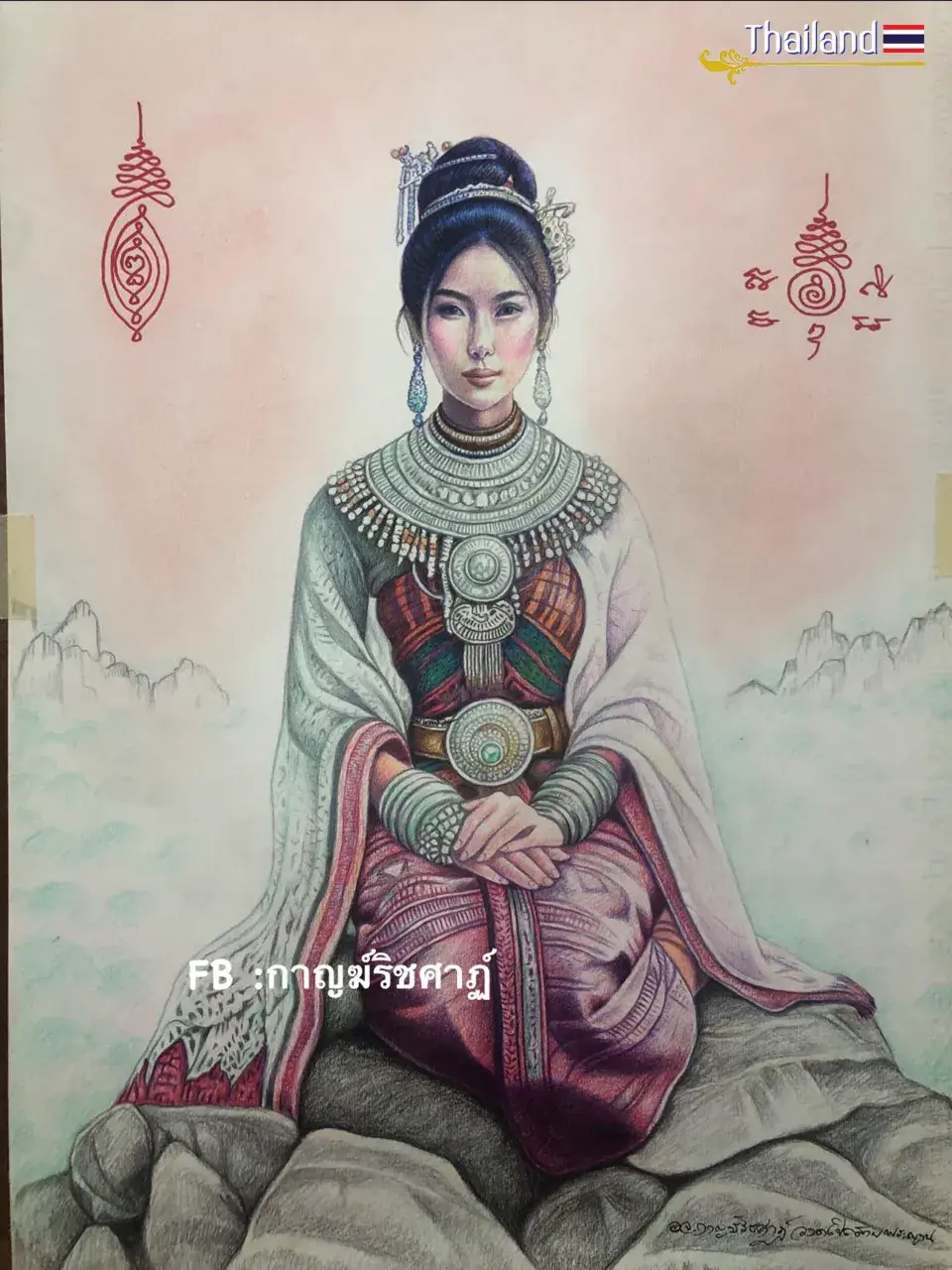 THAILAND 🇹🇭 | Thai beliefs: Thai Fine art 🌹