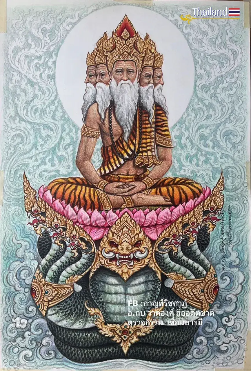 THAILAND 🇹🇭 | Thai beliefs: Thai Fine art 🌹