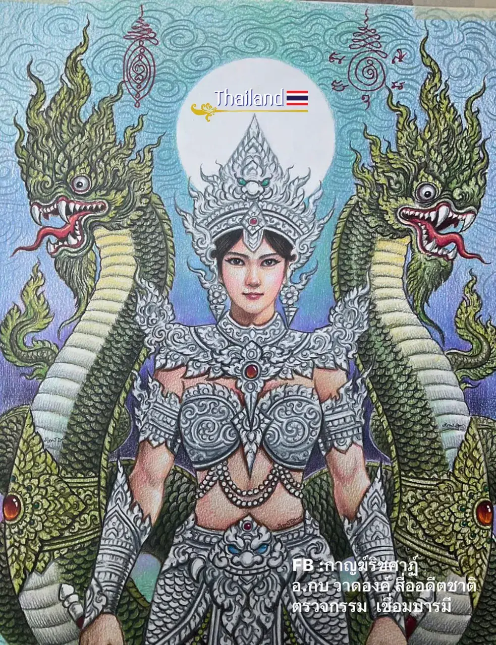 THAILAND 🇹🇭 | Thai beliefs: Thai Fine art 🌹