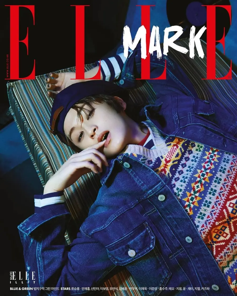 (NCT) Mark @ ELLE Korea April 2024