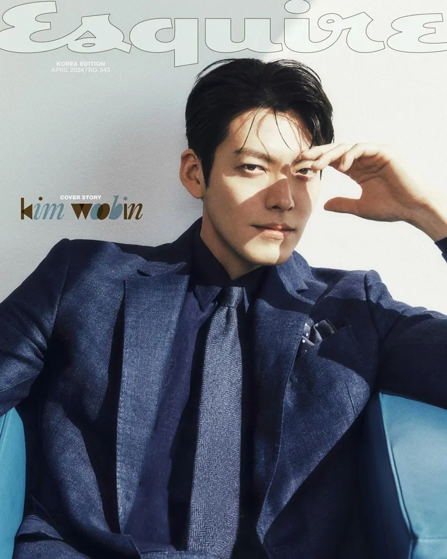 Kim Woo Bin @ Esquire Korea April 2024