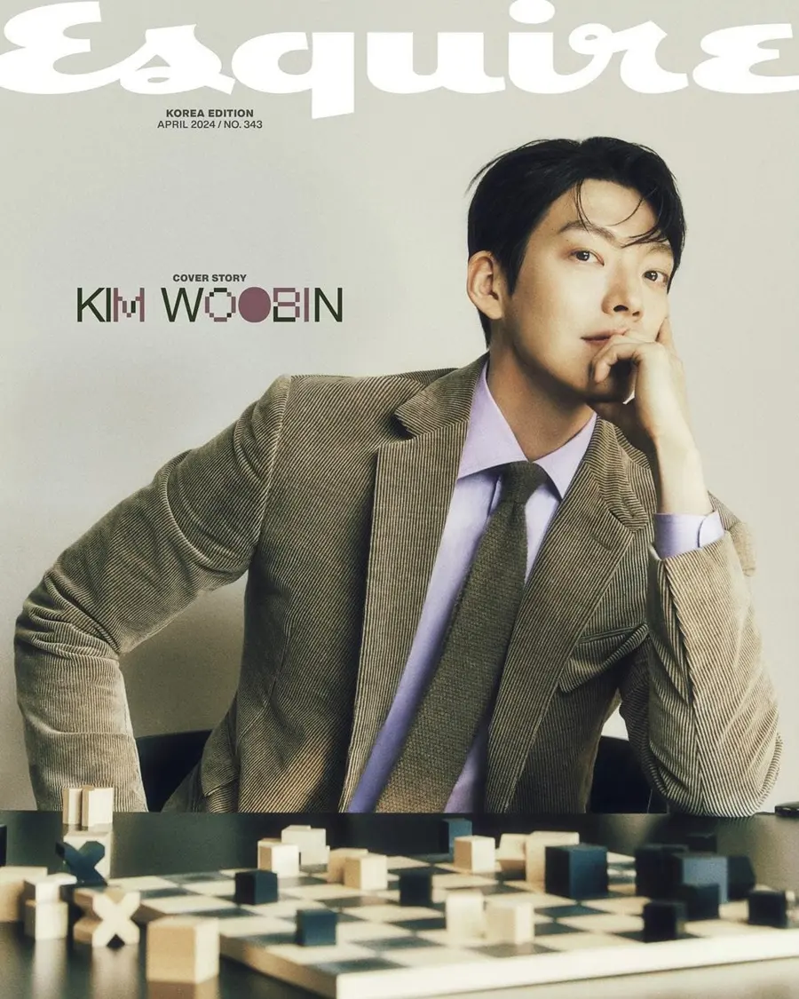 Kim Woo Bin @ Esquire Korea April 2024
