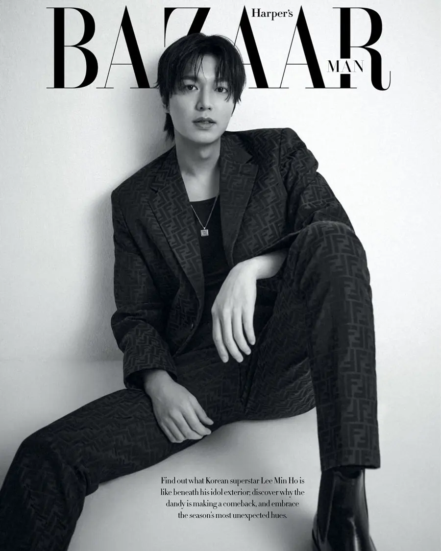 Lee Min Ho @ Harper's BAZAAR Singapore April 2024