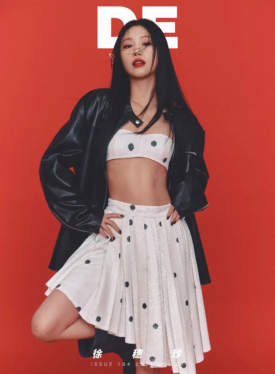 Soojin @ Deling China April 2024