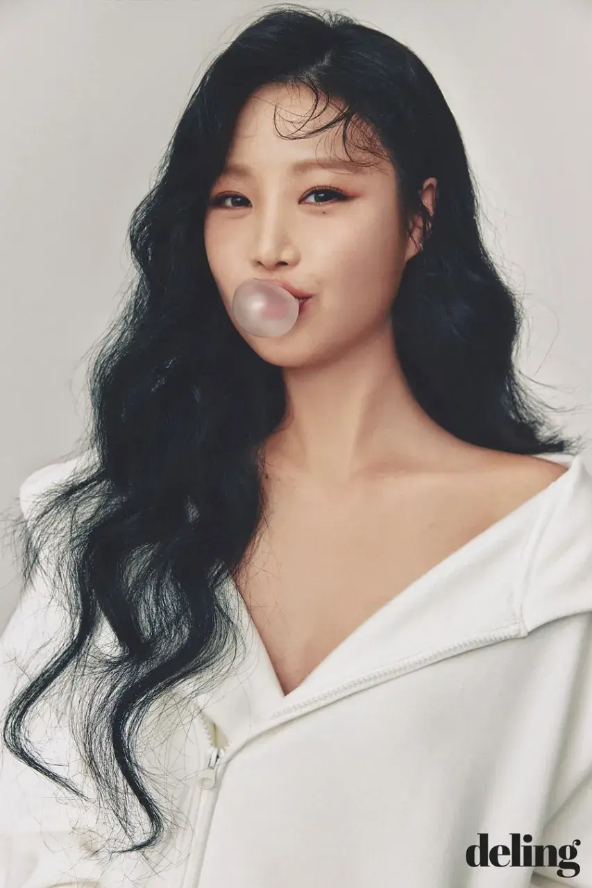 Soojin @ Deling China April 2024
