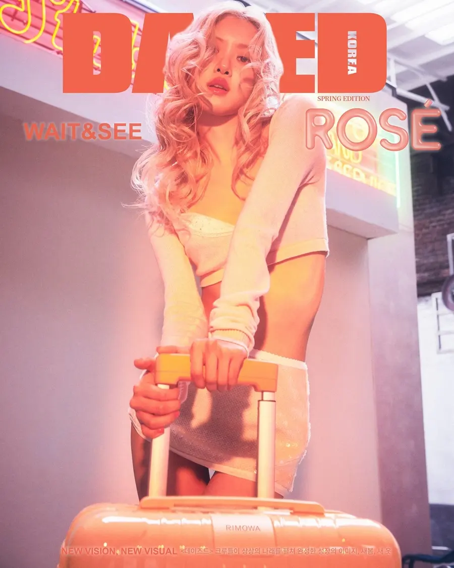 Ros&eacute; @ DAZED Korea Spring 2024