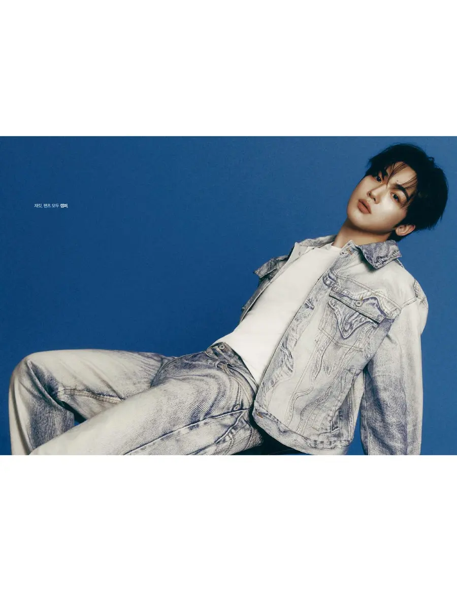 Kim Yohan @ Beauty+ Korea April 2024